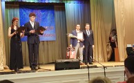 праздник труда