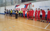 награждение тренера и воспитанников кдюсш г. фрязино по футболу