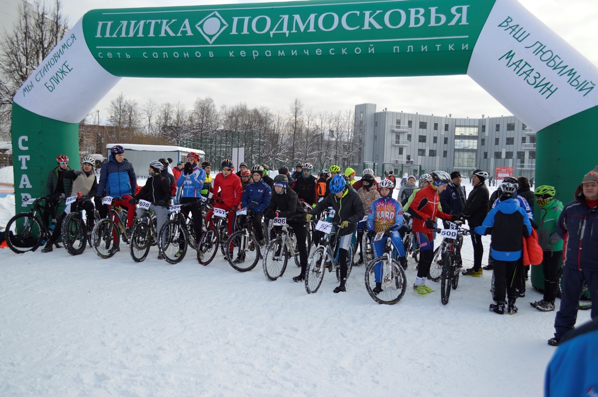 Фрязино каталог