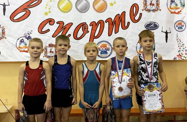 Спортивное фрязино. Искорки гимнастика. Ринг Фрязино Олимп.