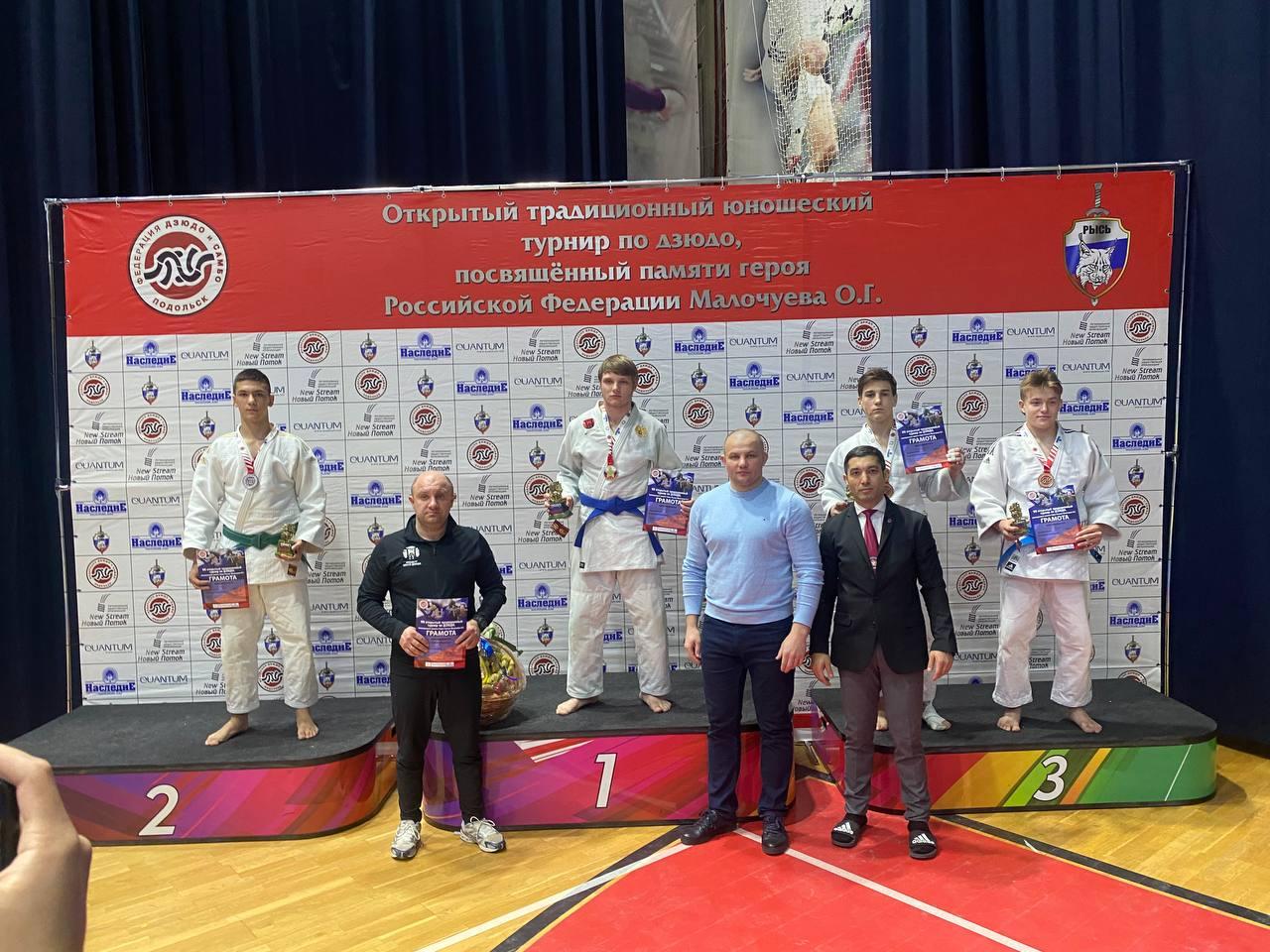 Дзюдо подольск. Казунин юрий петрович тренер дзюдо. 2022. Дзюдо подольск. Дзюдо соревнования подольск 2010-2009.